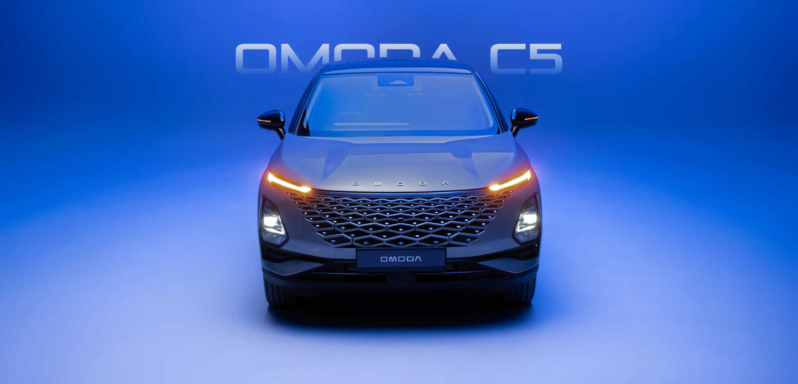 OMODA C5
